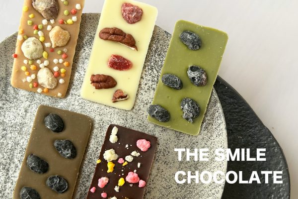 笑顔が生まれる町のお菓子屋さん【THE SMILE CHOCOLATE】